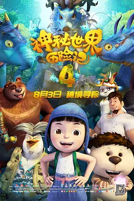 老师扒开让我了一夜网站